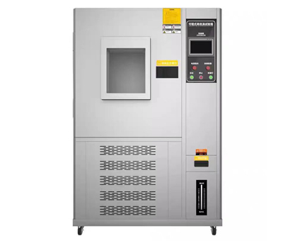 Temperature and humidity tester
