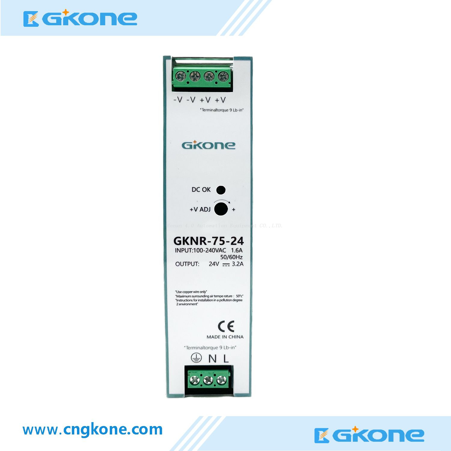 GKONE GKNR-75-24 75W 24V 3.2A DIN Rail Switching Power Supply | SMPS