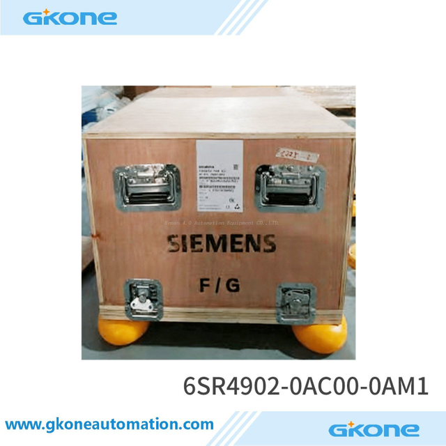 750V Siemens Robicon GH180 Variable Frequency Drive 6SR4902-0AC00-0AM1